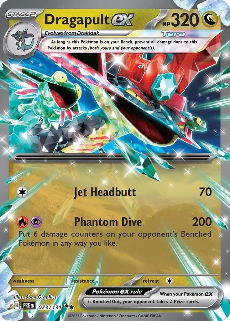 Dragapult ex (073/131) (SV: Prismatic Evolutions)