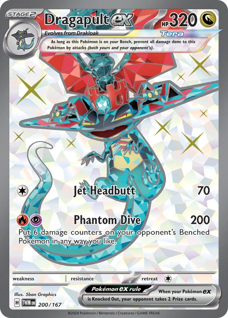 Dragapult ex (200/167) (SV06: Twilight Masquerade)