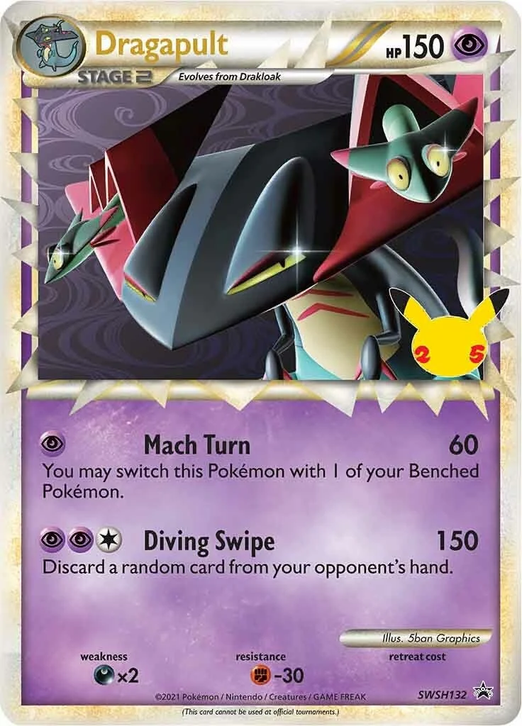 Dragapult (Prime) - SWSH132 (SWSH132) (SWSH: Sword & Shield Promo Cards)
