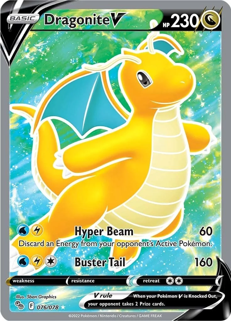 Dragonite V (Full Art) (076/078) (Pokemon GO)