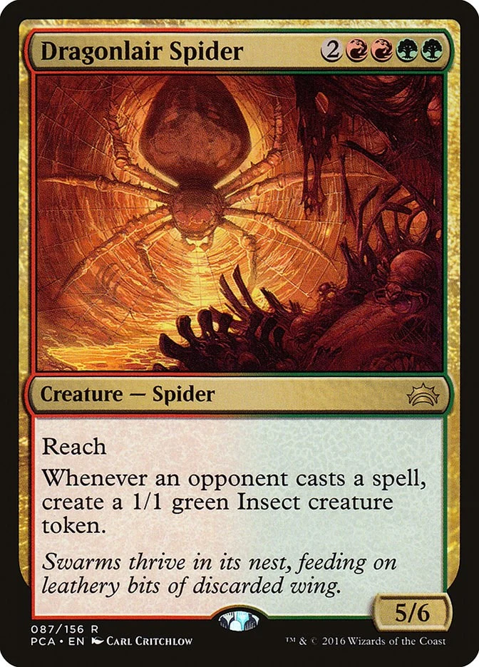 Dragonlair Spider (87) (Planechase Anthology)