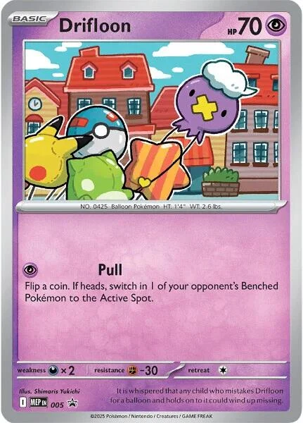 Drifloon - 005 (005) (ME: Mega Evolution Promo)