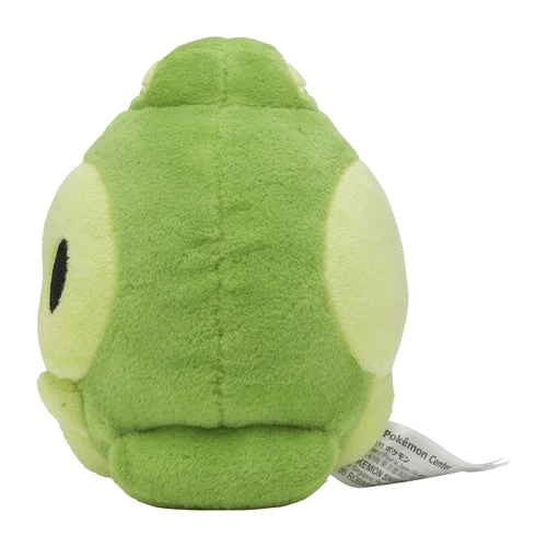 Duosion #578 - Pokémon Centre Fit Plush - Image 3
