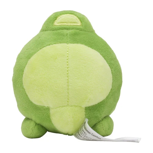 Duosion #578 - Pokémon Centre Fit Plush - Image 4
