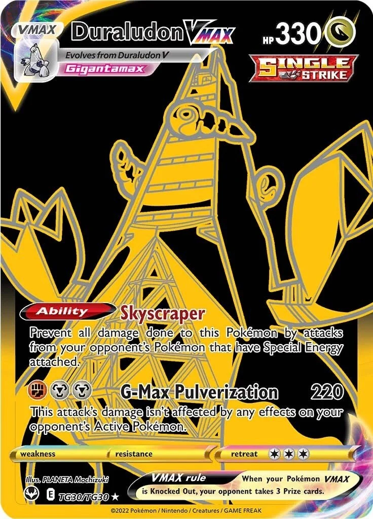 Duraludon VMAX (Secret) (TG30/TG30) (SWSH12: Silver Tempest Trainer Gallery)