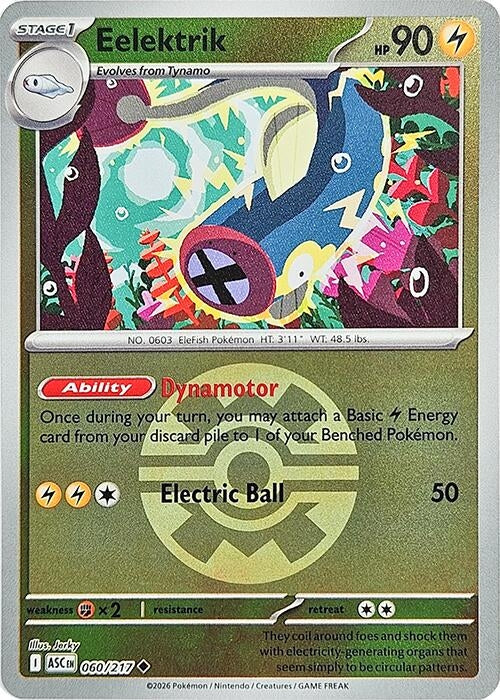 Eelektrik (Quick Ball) (060/217) (ME: Ascended Heroes)