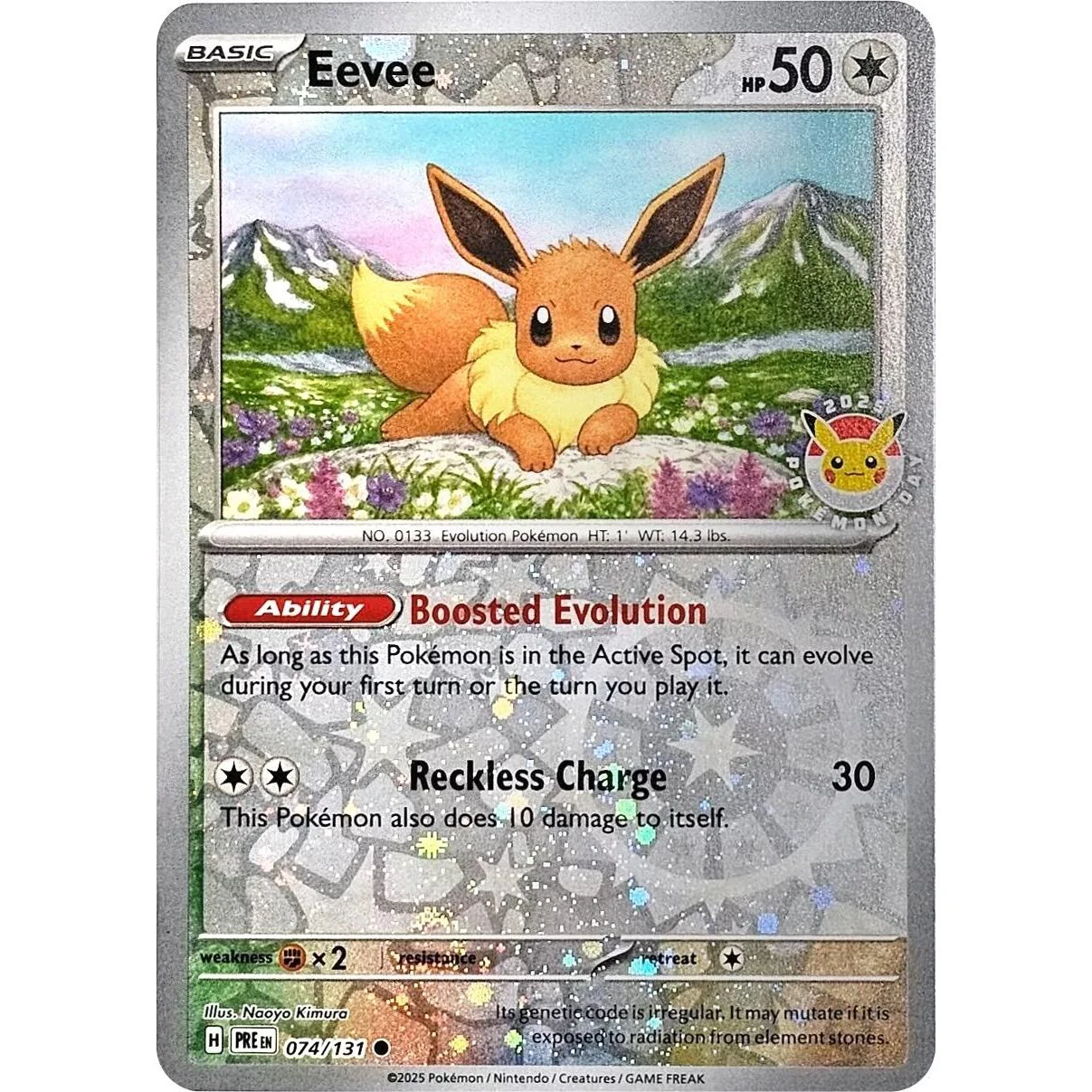 Eevee - 074/131 (Pokemon Day 2025) (Reverse Cosmos Holo) (074/131) (Miscellaneous Cards & Products)