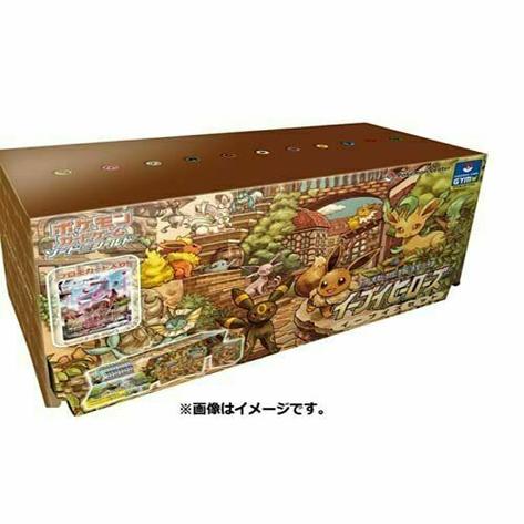 Eevee Heroes Special Gym Box S6a - Japanese Pokemon TCG - Image 2