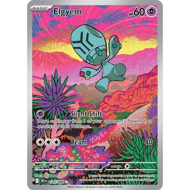 Elgyem (120/086) (SV: Black Bolt)