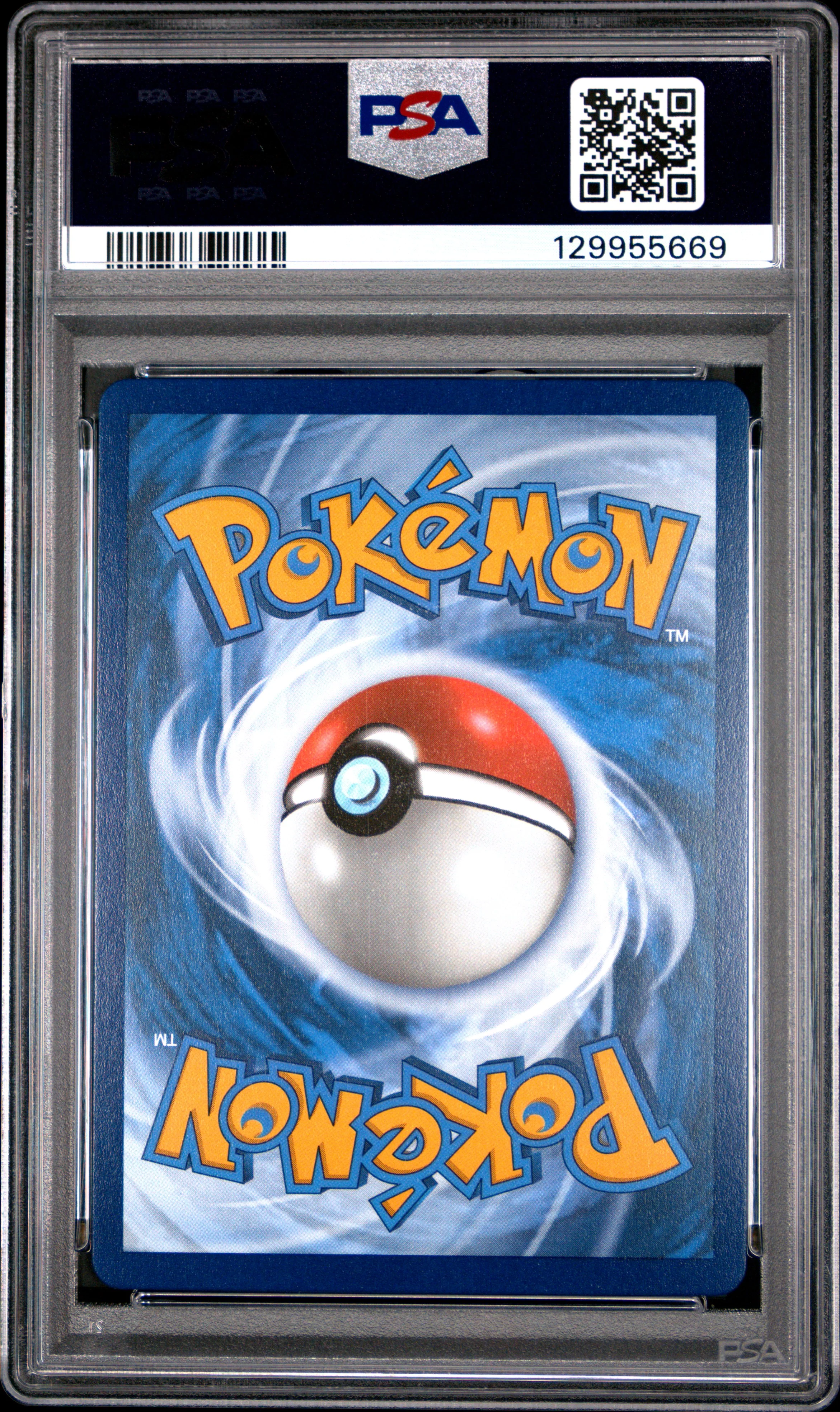 ETHAN'S HO-OH ex HYPER RARE 2025 POKEMON DRI EN-DESTINED RIVALS PSA GEM MT 10 - Image 2