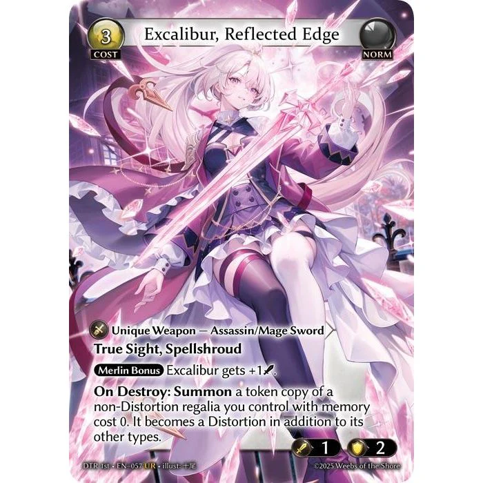 Excalibur, Reflected Edge (057) (Distorted Reflections)