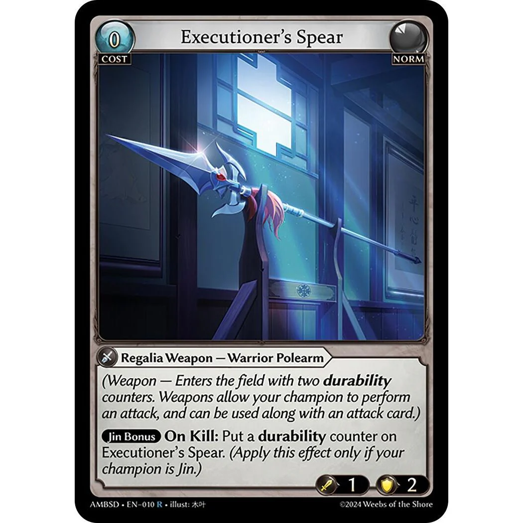 Executioner's Spear (010) (Mortal Ambition Starter Decks)