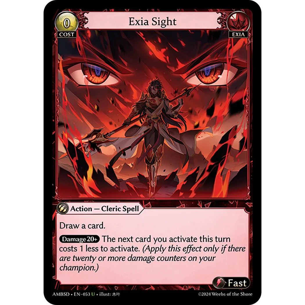 Exia Sight (053) (Mortal Ambition Starter Decks)