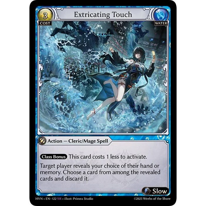 Extricating Touch (122) (Abyssal Heaven)