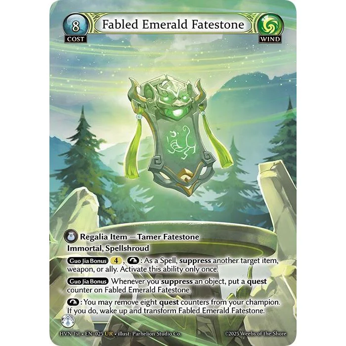 Fabled Emerald Fatestone // Byakko, White Tiger (025) (Abyssal Heaven)