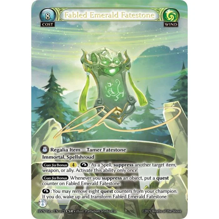 Fabled Emerald Fatestone // Byakko, White Tiger (CSR) (025) (Abyssal Heaven)