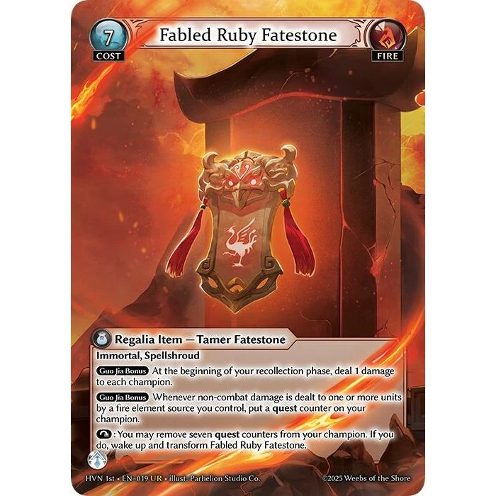 Fabled Ruby Fatestone // Suzaku, Vermillion Phoenix (019) (Abyssal Heaven)