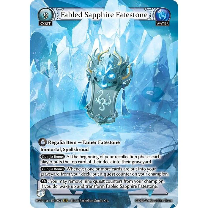 Fabled Sapphire Fatestone // Genbu, Black Tortoise (021) (Abyssal Heaven)