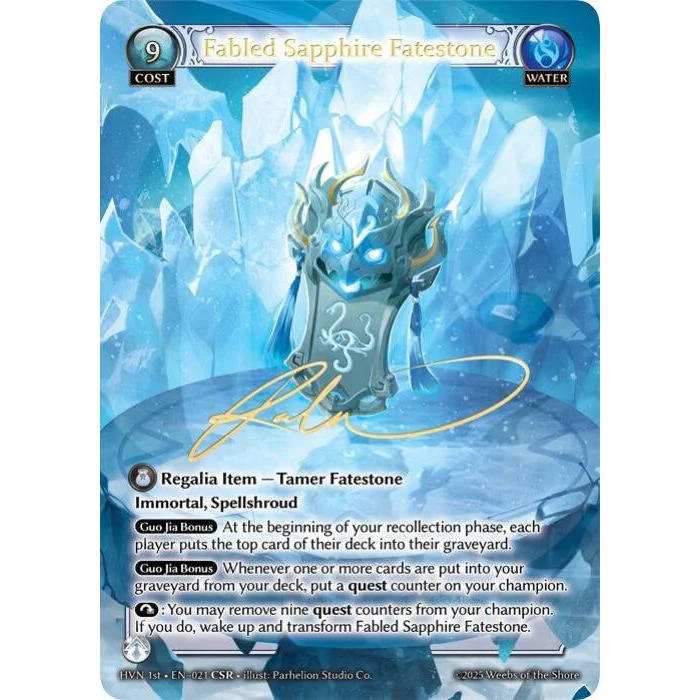 Fabled Sapphire Fatestone // Genbu, Black Tortoise (CSR) (021) (Abyssal Heaven)