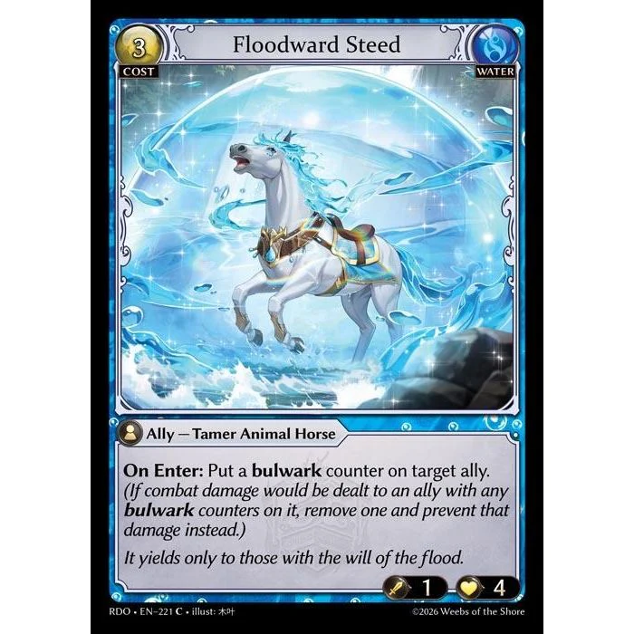 Floodward Steed (221) (Radiant Origins)