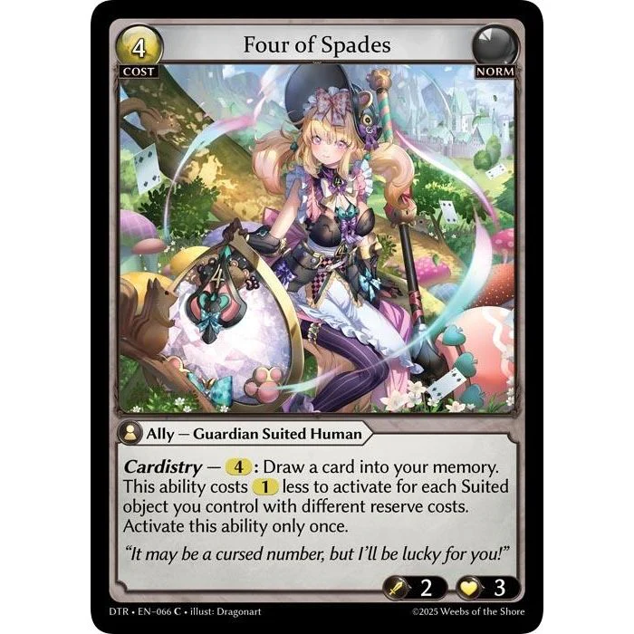 Four of Spades (066) (Distorted Reflections)