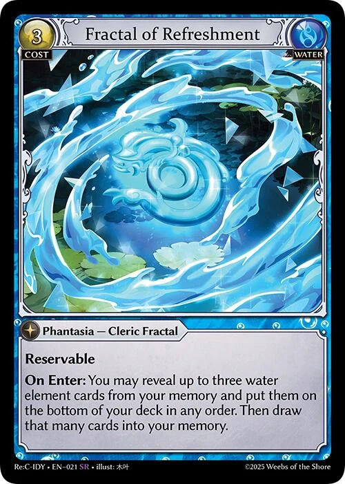 Fractal of Refreshment (021) (Diao Chan Re: Collection, Idyll Corsage)