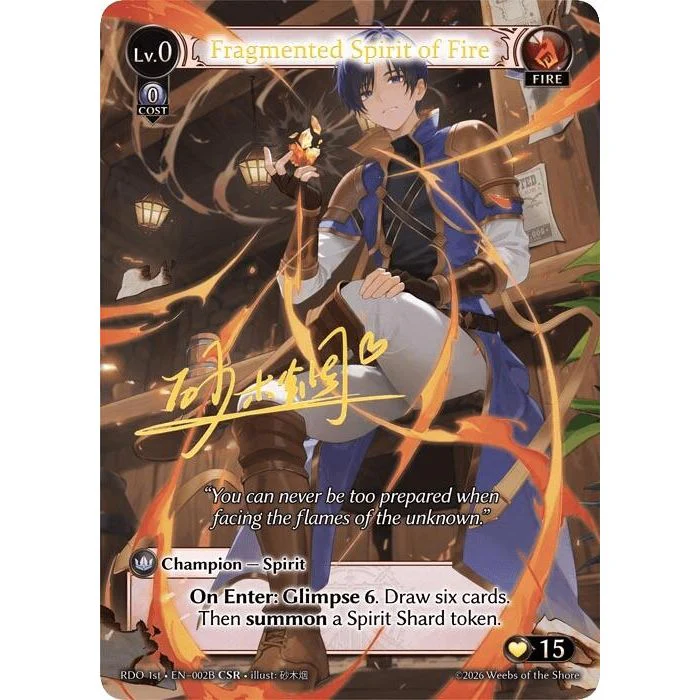 Fragmented Spirit of Fire (002B) (002B) (Radiant Origins)