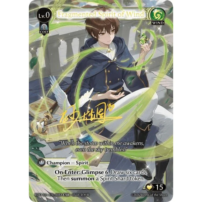 Fragmented Spirit of Wind (008A) (008A) (Radiant Origins)