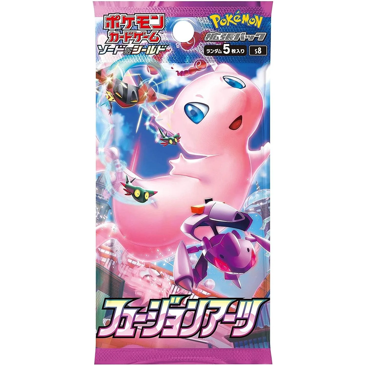 Fusions Arts Booster Box S8 - Japanese Pokemon TCG - Image 2