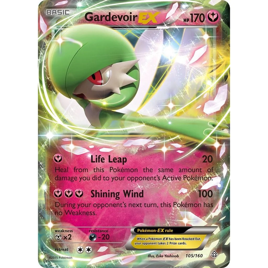 Gardevoir EX (105/160) (XY - Primal Clash)