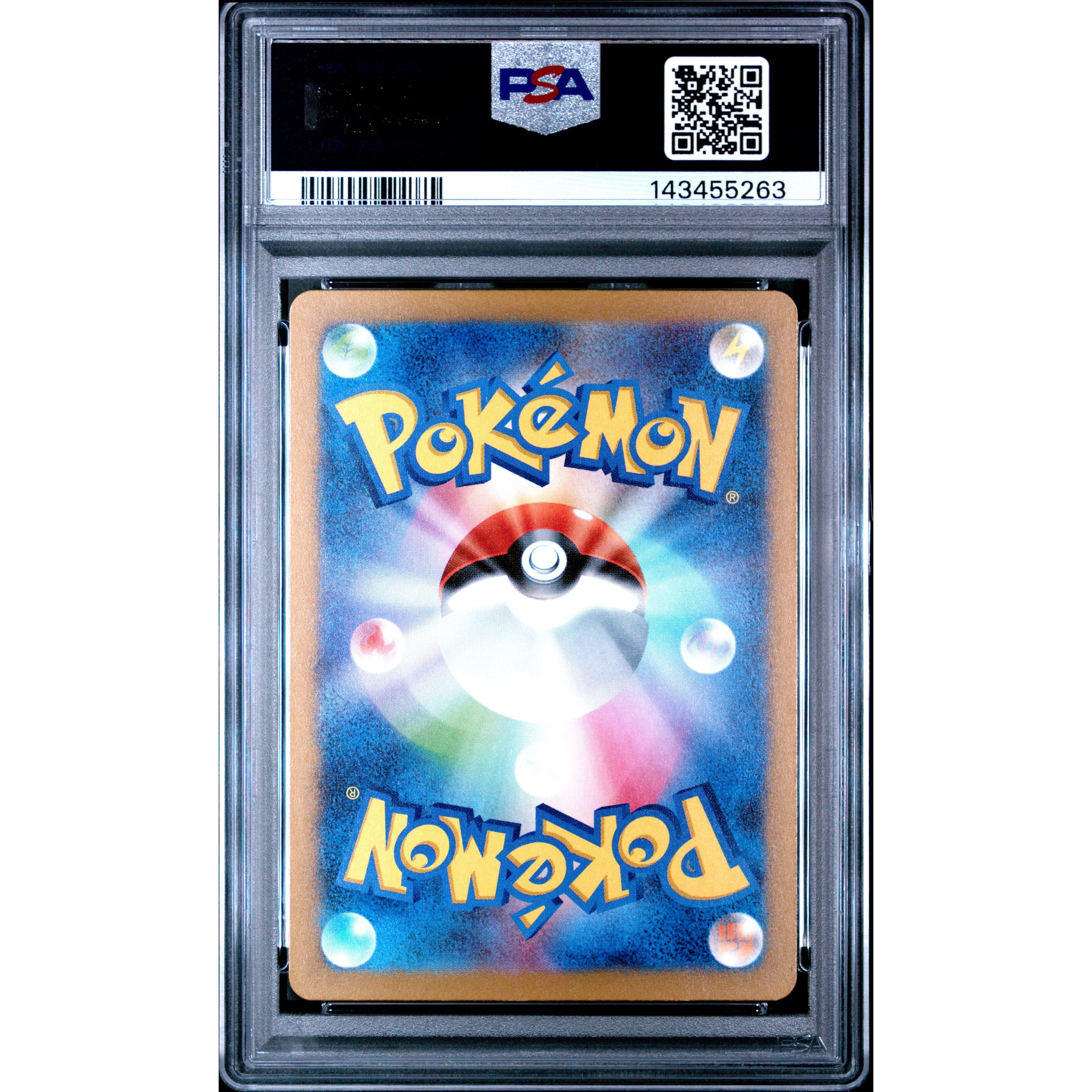 GASTLY ART RARE 2024 POKEMON JAPANESE SV5K-WILD FORCE PSA GEM MT 10 - Image 2