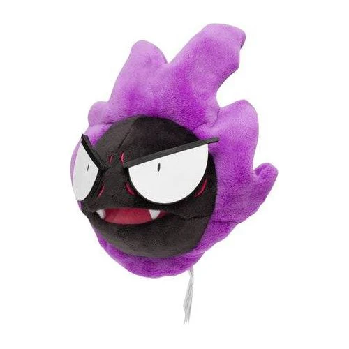 Gastly - Pokémon Centre Fit Plush - Image 2