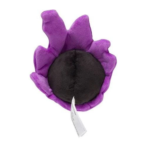 Gastly - Pokémon Centre Fit Plush - Image 4