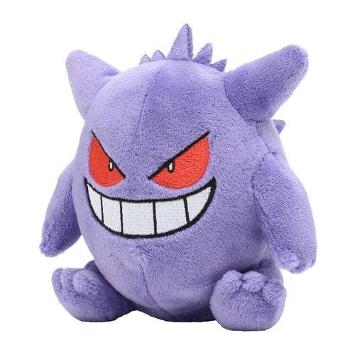 Gengar #94 - Pokémon Centre Fit Plush - Image 2