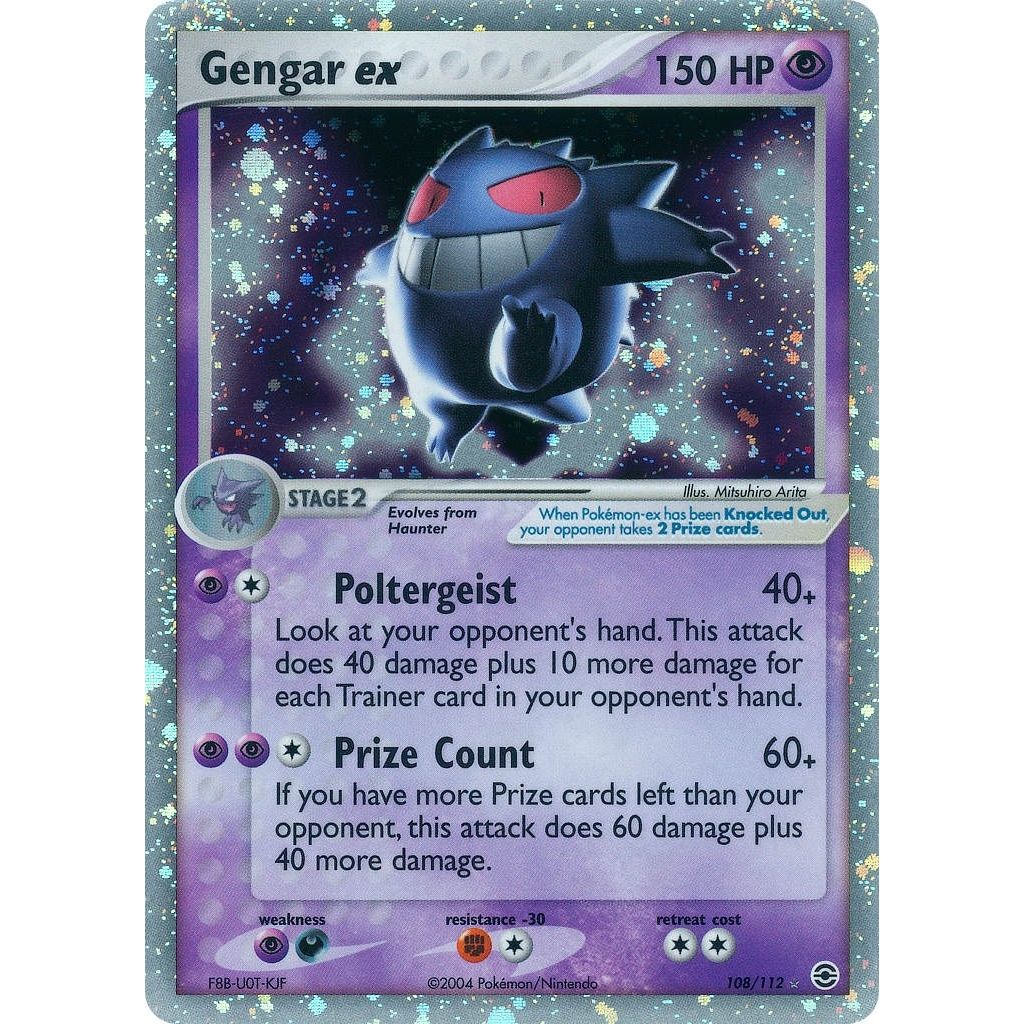 Gengar ex (108/112) (FireRed & LeafGreen)
