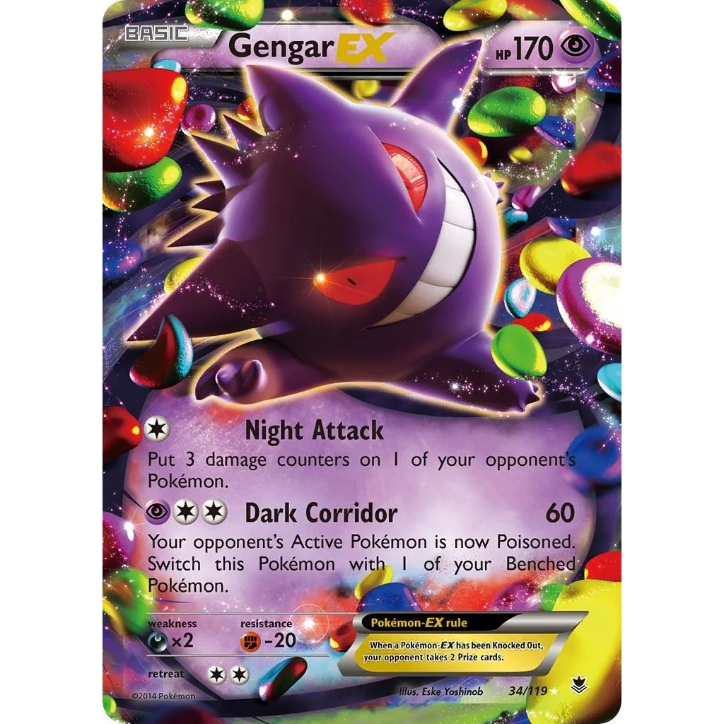 Gengar EX (34/119) (XY - Phantom Forces)