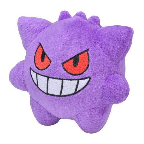 Gengar - Pokémon Centre Pokémon Doll Plush