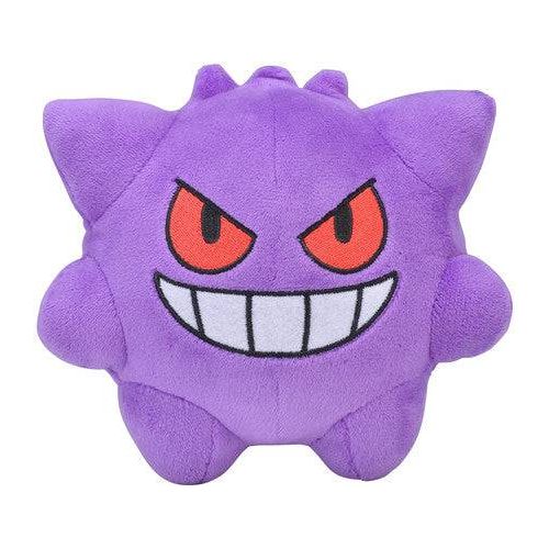 Gengar - Pokémon Centre Pokémon Doll Plush - Image 2
