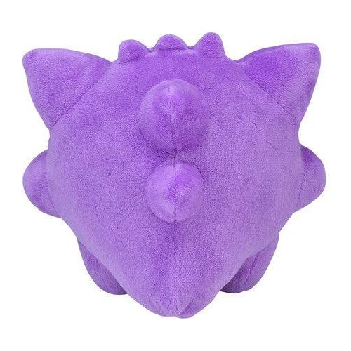 Gengar - Pokémon Centre Pokémon Doll Plush - Image 3