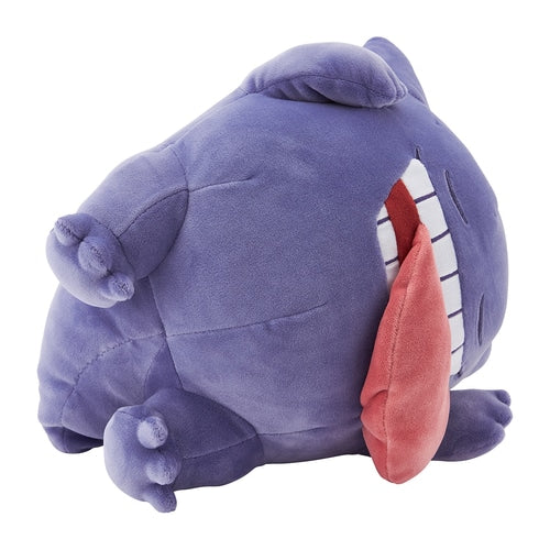 Gengar - Pokémon Centre Pokemon Sleep Plush - Image 2
