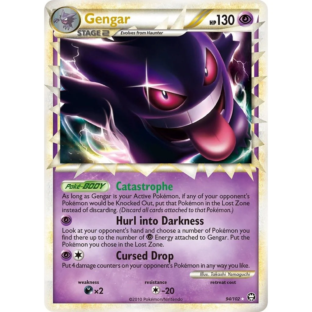 Gengar (Prime) (94/102) (Triumphant)