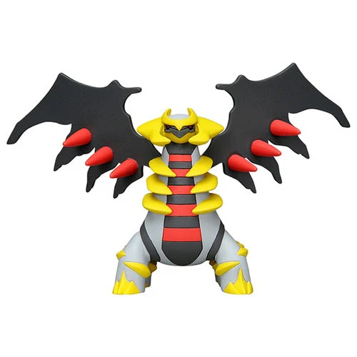 Giratina Monster Collection ML-23 - Pokémon Centre Figure - Image 3