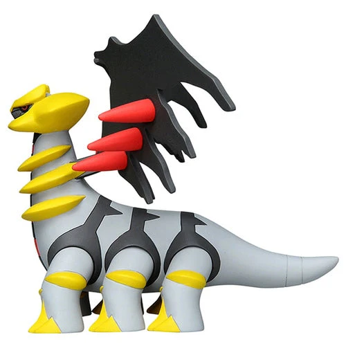Giratina Monster Collection ML-23 - Pokémon Centre Figure - Image 4
