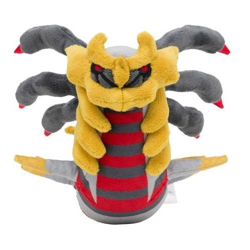 Giratina (Origin Form) #487 - Pokémon Centre Fit Plush - Image 2
