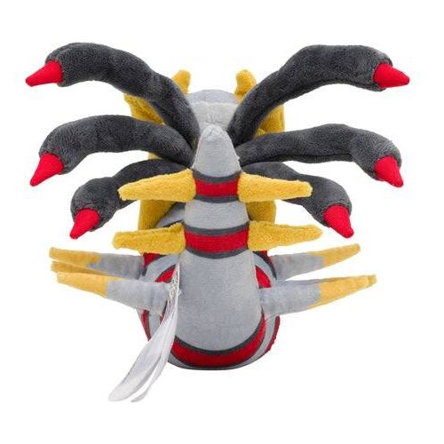 Giratina (Origin Form) #487 - Pokémon Centre Fit Plush - Image 4