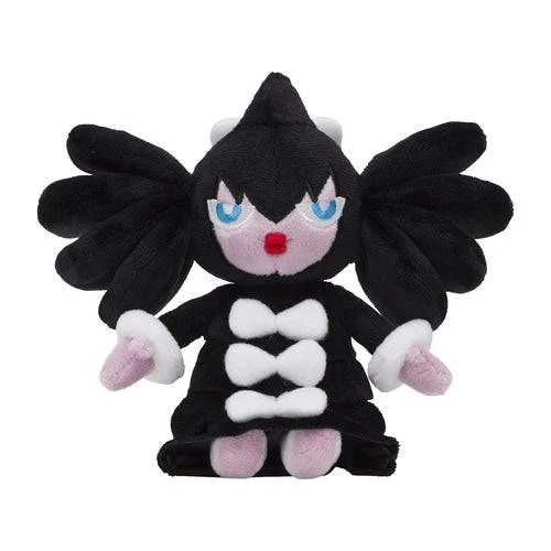Gothitelle #576 - Pokémon Centre Fit Plush - Image 2