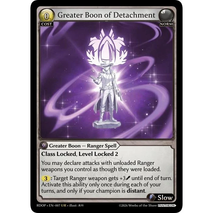 Greater Boon of Detachment (007) (Radiant Origins: Pantheon)