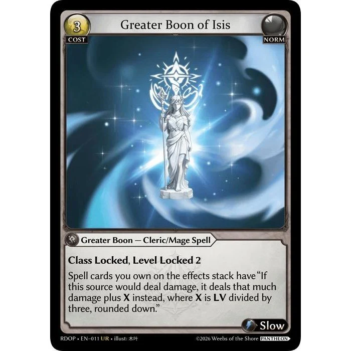 Greater Boon of Isis (011) (Radiant Origins: Pantheon)