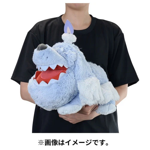 Greavard - Fluffy Hugging Pokémon Centre Plush - Image 5