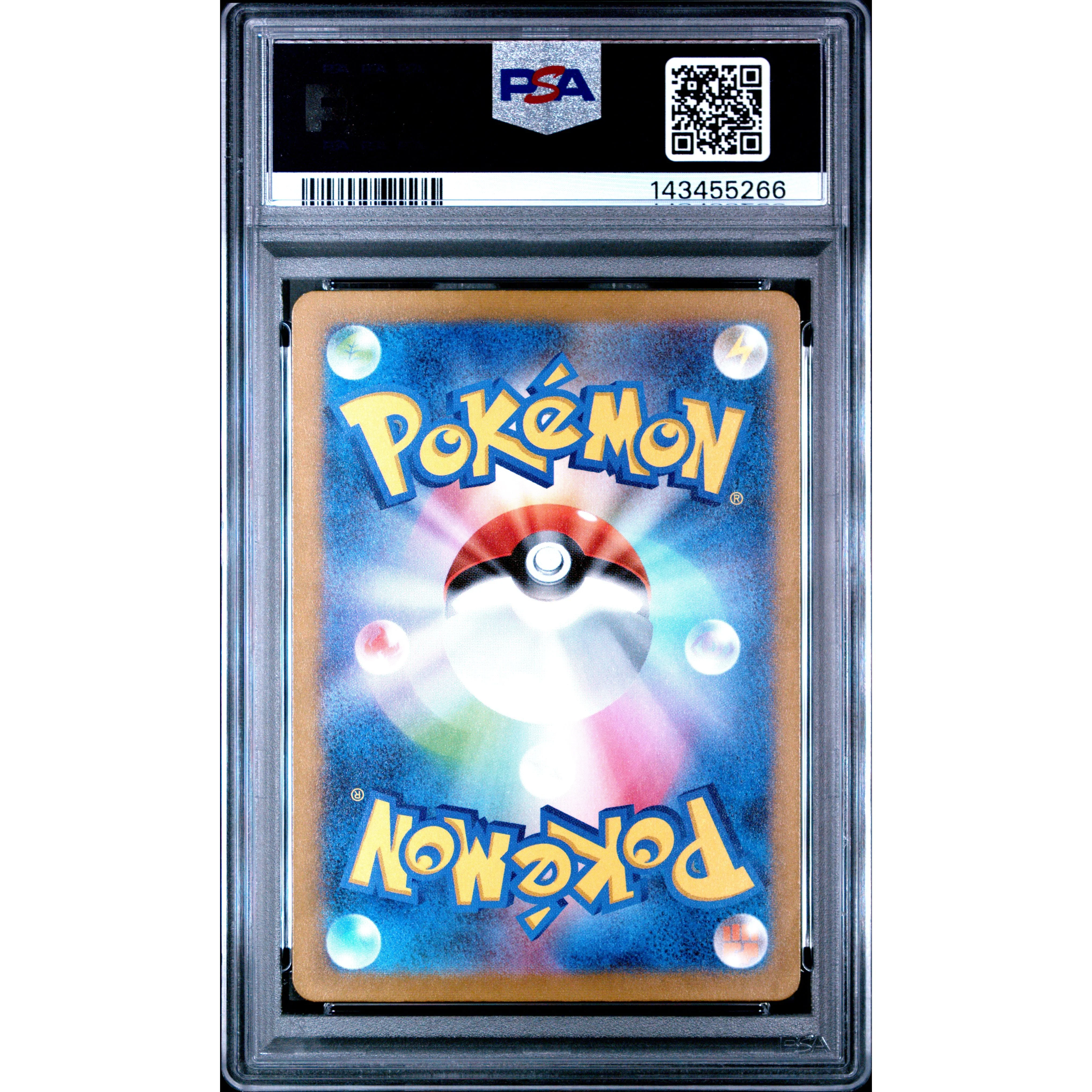 GROUDON ART RARE 2023 POKEMON JAPANESE SV3a-RAGING SURF PSA GEM MT 10 - Image 2